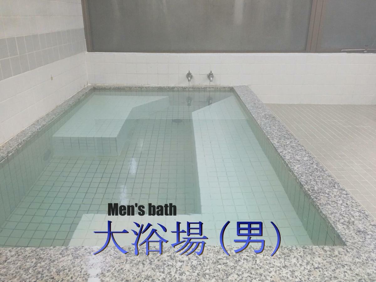 Biwako, Hira Hotel Оцу Екстериор снимка