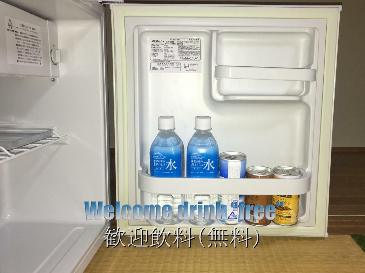 Biwako, Hira Hotel Оцу Екстериор снимка