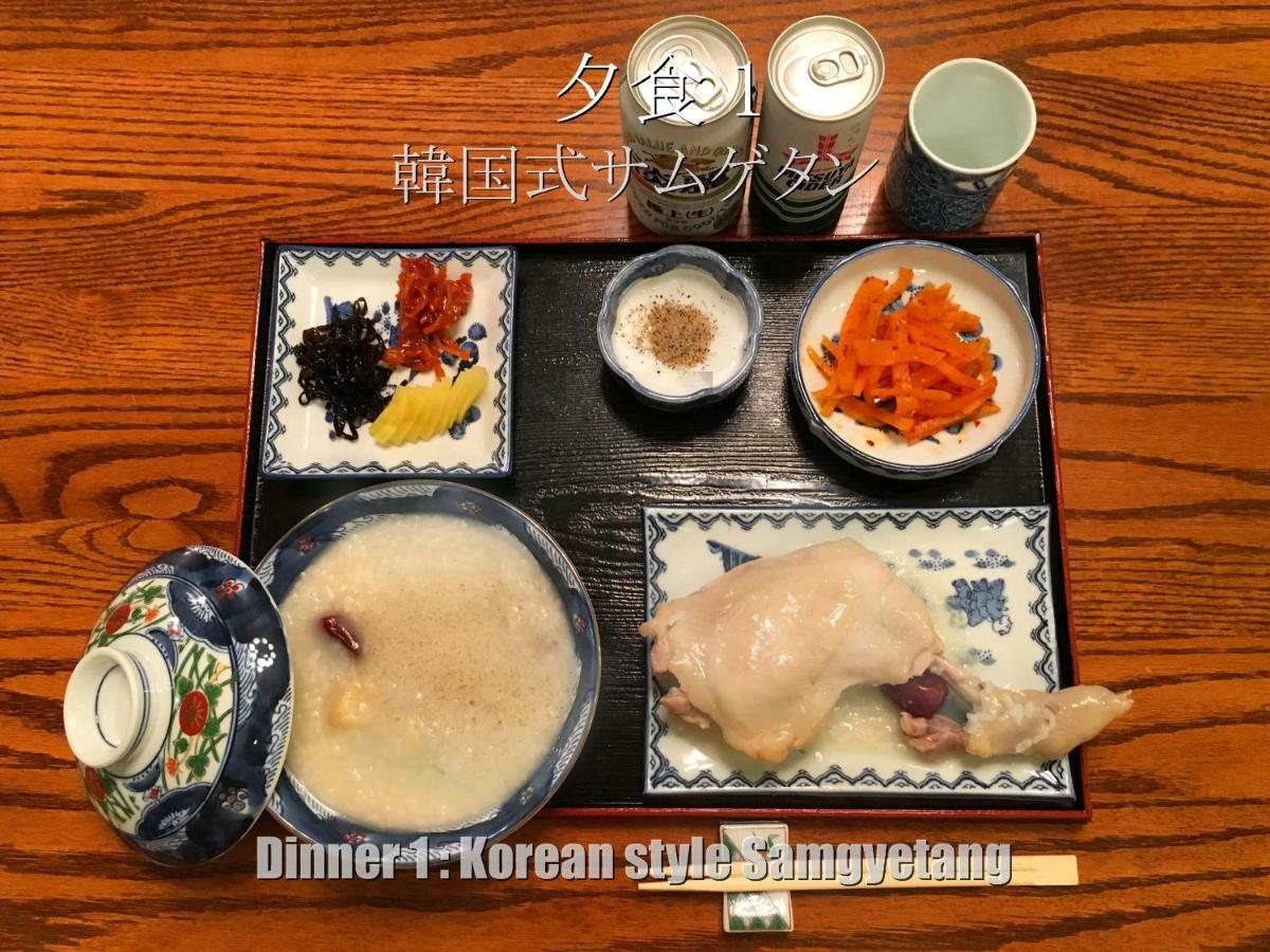 Biwako, Hira Hotel Оцу Екстериор снимка