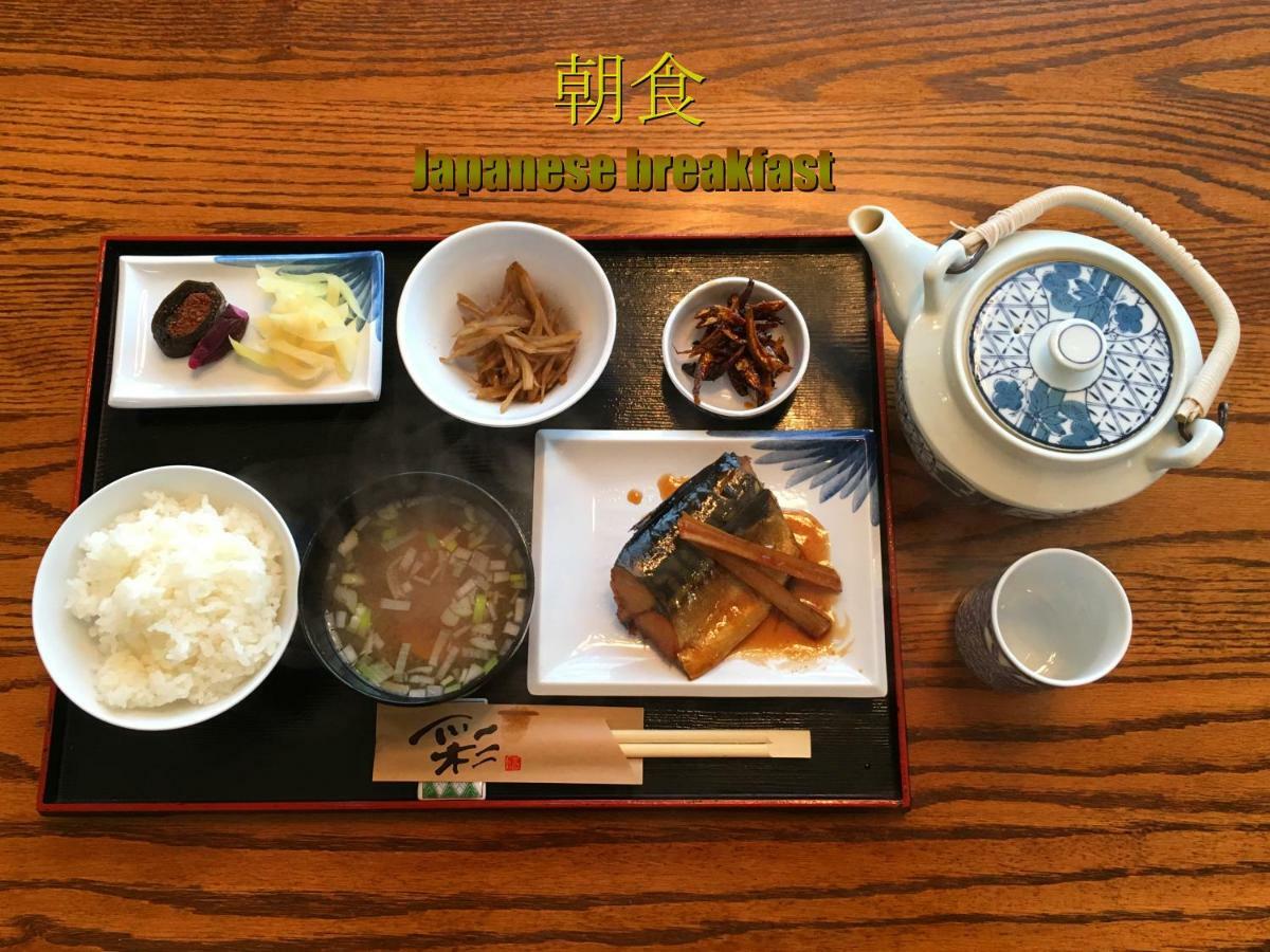 Biwako, Hira Hotel Оцу Екстериор снимка